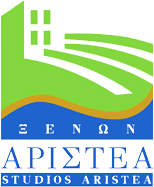 Logo Aristea Studios