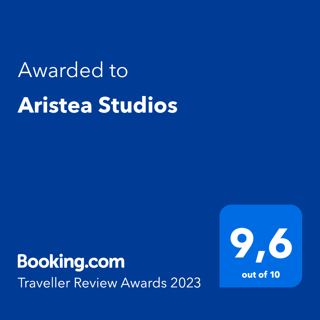 Digital-Award-TRA-2023